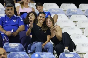 (ΦΩΤΟΡΕΠΟΡΤΑΖ) Ο κόσμος στο ΠΑΠ