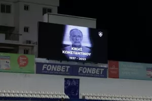 Ανόρθωση - ΑΕΖ: Στραβοπάτησε η "Κυρία" - Σπουδαίο "Χ" το Ζακάκι! (Φώτος)