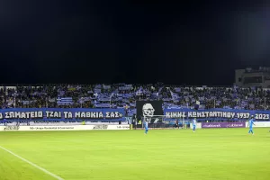 ΕΛΛΑΔΑ το... πέταλο των ΜΑΧΗΤΩΝ (βίντεο/φώτος)