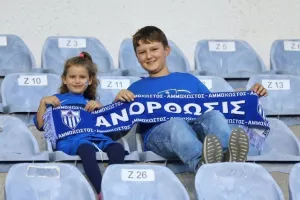 Ανόρθωση – Άρης: Ματσάρα με πέντε γκολ, μπόλικες συγκινήσεις και τεράστιο… διπλό! (Φώτος)