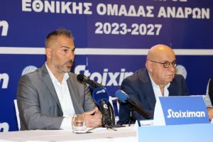 Η ΚΟΠ παρουσίασε την συνεργασία με τον μεγάλο της χορηγό (Φώτος)