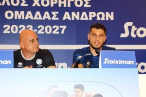 Η ΚΟΠ παρουσίασε την συνεργασία με τον μεγάλο της χορηγό (Φώτος)
