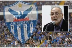 Αυτό κατάφερε ο Κίκης...