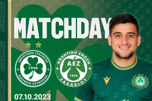 Match-day με Λοΐζο 