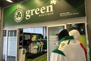 Green Boutique/Ωράριο