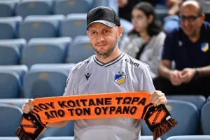 ΑΠΟΕΛ - Πέγεια: Ανετη... γαλαζοκίτρινη πρόκριση (φώτος)