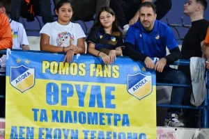 Φωτορεπορτάζ από την πορτοκαλί εξέδρα