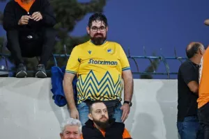 Φωτορεπορτάζ από την πορτοκαλί εξέδρα