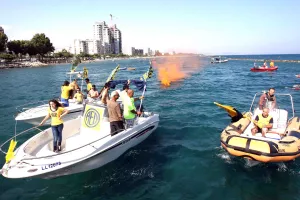 Μεγάλη μέρα