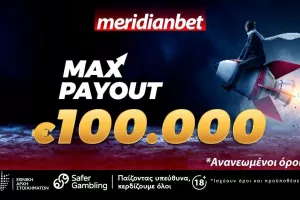 Ανεβαίνει η αδρεναλίνη, ανεβαίνει και το max payout στην Meridianbet σε  κυπριακό πρωτάθλημα και στις Top Leagues!