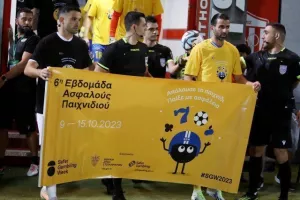 Οθέλλος-ΑΠΟΕΛ: Τρίτη σερί, δύσκολη αλλά πολύτιμη νίκη με Ντογκαλά!