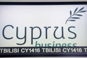 Αναχώρηση στη Γεωργία (φωτος)