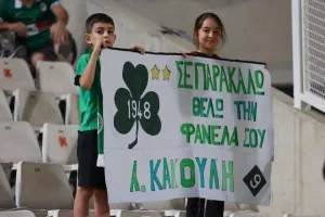 Ομόνοια- ΑΕΚ: Ντέρμπι με λίγες φάσεις και... μοιρασιά στο ΓΣΠ (φώτος)