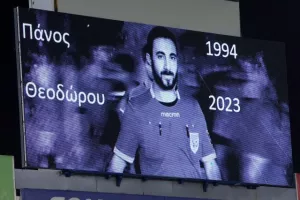 Ανόρθωση – Άρης: Ματσάρα με πέντε γκολ, μπόλικες συγκινήσεις και τεράστιο… διπλό! (Φώτος)