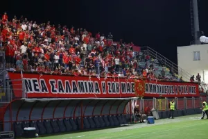 Νέα Σαλαμίνα - ΑΕΛ: Πάτησαν... εξάδα οι "ερυθρόλευκοι"! (φώτος)