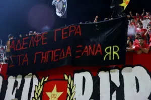 Νέα Σαλαμίνα - ΑΕΛ: Πάτησαν... εξάδα οι "ερυθρόλευκοι"! (φώτος)