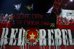 Φώτος από τον κόσμο στο “Αμμόχωστος”