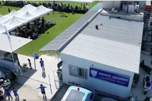 Όμορφα πλάνα από το τουρνουά της Ομόνοιας Αραδίππου