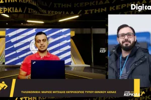 Μιτσίδης: "Ο Παναγή έκανε το καλύτερο ντεμπούτο που μπορούσε"