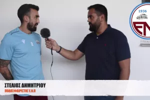 "Στόχος η νίκη, στόχος το πρωτάθλημα-Υπάρχει αισιοδοξία”