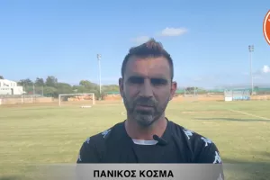 Κοσμά: "Νιώθω σαν οικογένεια μου την Αγία Νάπα”