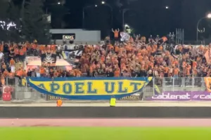 ΑΠΟΕΛ: Χειροκρότημα στον 12ο παίκτη! (Βίντεο Kerkida)