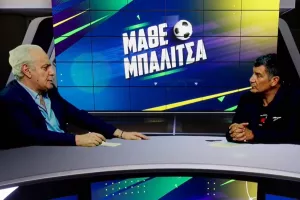 (ΒΙΝΤΕΟ) "Μάθε Μπαλίτσα", με Μάριο Αβρααμίδη και Τάσο Κυριάκου 
