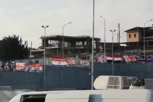 Με σημαίες στο γήπεδο! (Φώτος)