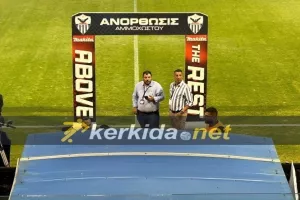 Κουβεντούλα... Δημήτρης - Πριέτο