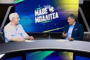 "Μάθε Μπαλίτσα"... η επιστροφή! (ΒΙΝΤΕΟ εκπομπής)