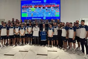 Η ΚΟΠ παρουσίασε την συνεργασία με τον μεγάλο της χορηγό (Φώτος)