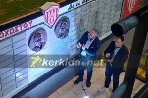 Οι προτομές των Νική Γεωργίου και Αντώνη Τότση στο "Αμμόχωστος" (Φώτος)
