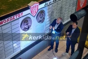 Οι προτομές των Νική Γεωργίου και Αντώνη Τότση στο "Αμμόχωστος" (Φώτος)