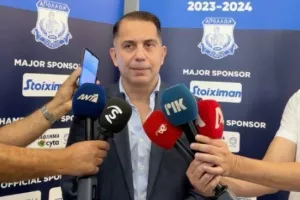 "Προδιαγραφές από καταστήματα μεγάλων συλλόγων του εξωτερικού - Προχωράμε ταπεινά" (Βίντεο)