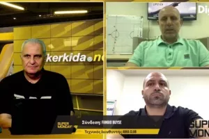 Σχόλιο για Εθνική: "Πάμε με το σκεπτικό πόσα θα φάμε - Ίδιο πλάνο στο 0-0 και στο 4-0"