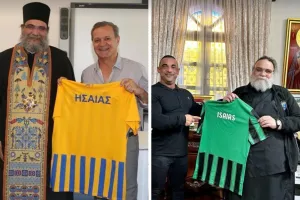Τα χρόνια περνάνε, η αγάπη των ομάδων για τον Μητροπολίτη Ησαΐα παραμένει! (Φώτος)