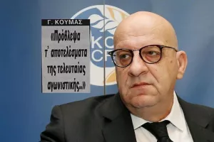 Όταν ο Κούμας προέβλεψε σωστά τα αποτελέσματα και αμφισβητούσε την αξιοπιστία του πρωταθλήματος!