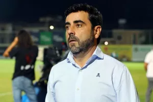 Ούτε τώρα (ΑΝΟ)