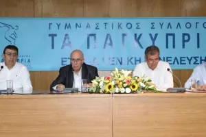 "Δυσαρέσκεια για τη αντιμετώπιση του ΓΣΠ από τις ομάδες"