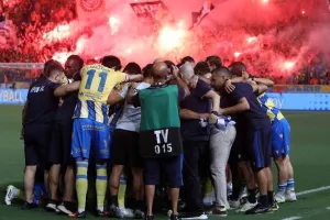 Μήνυμα/ΑΠΟΕΛ