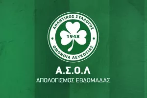 ΑΣΟΛ/Απολογισμός