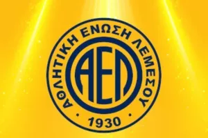 Μήνυμα ΑΕΛ στον κόσμο της: "Δεν υπάρχει κανένα μαγικό ραβδάκι/Θα σταθούμε ασπίδα και δόρυ"
