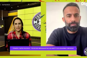"Αν κάποιος είναι καλός ποδοσφαιριστής δεν μας ενδιαφέρει ο σωματότυπος γιατί αυτό θα αλλάξει με τον καιρό"