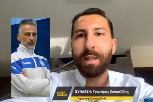 "Όλοι έχουμε να πούμε τα καλύτερα για τον Κώστα Καϊάφα"