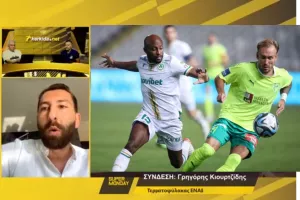 Το σχόλιο του Κιουρτζίδη για το Ομόνοια - ΑΕΚ: "Καμία ομάδα δεν ήθελε να χάσει"