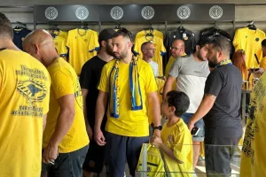(ΦΩΤΟΣ) Κατάμεστη... η μπουτίκ της ΑΕΛ