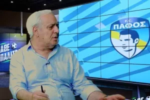 Σχόλιο για Πάφος FC : "Είναι ένα από τα φαβορί του πρωταθλήματος"