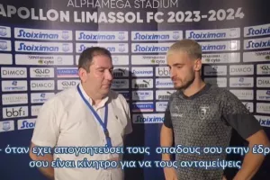 Ντάγκομιρ: "Όταν έχεις απογοητεύσει τους οπαδούς σου, θες να τους ανταμείψεις"
