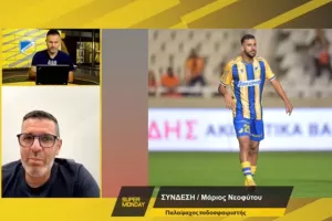 Νεοφύτου στο S.M για Γαβριήλ: "Ήταν έτοιμος και άρπαξε την ευκαιρία"