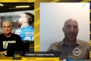 Καρατζάς στο S.M: "Ο Απόλλωνας έκτισε καλές βάσεις  με ποιοτικές προσθήκες"
